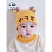 日本婴儿帽子秋冬款男宝宝女婴幼儿可爱超萌针织新生儿毛线帽冬季