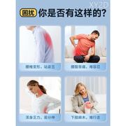 天然乳胶腰枕床上护腰睡觉腰垫腰椎平躺神器垫腰腰突睡眠专用腰托