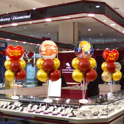 迎中秋节装饰品气球桌飘立柱欢度国庆商场珠宝店柜台氛围场景布置