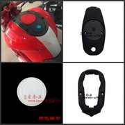 ym一马小兽电动车，工具箱盖m3储物箱盖子油箱，口盖烤漆件