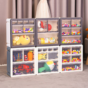 乐高收纳盒整理箱子宝宝储物柜零食，塑料零件抽屉，儿童积木玩具分类
