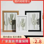 相框简约相框摆台6寸7寸8寸10寸a4照片，画框装裱相册立体框架影楼