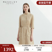 maseley玛塞莉收腰连衣裙女春季法式复古通勤气质，五分袖长裙