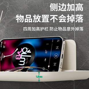 置物架可折叠墙上厕所床头免打孔宿舍手机收纳架机顶盒架卫生间