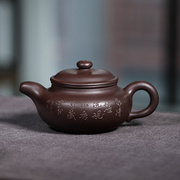祁地紫砂茶具名家纯全手工原矿老紫泥大亨，仿古壶茶壶收藏品
