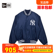 newera纽亦华男女运动mlb时尚ny休闲夹克潮棒球衫外套13338641