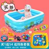 婴儿童充气游泳池加厚 小号洗澡盆桶海洋宝宝球戏水浴池小孩家用