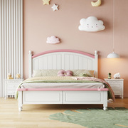 美式全实木儿童床1.2米男孩女孩粉色青少年次卧单人床1.5米小孩床