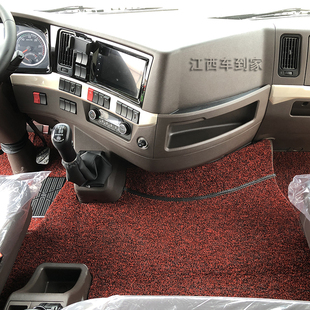 柳汽乘龙h5脚垫全包围货车用品大全驾驶室，配件内饰装饰丝圈自卸车