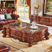 全实木雕花茶几奢华欧式客厅别墅家具大户型美式复古长几功夫茶桌
