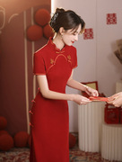 红色旗袍年轻款气质，修身改良新中式复古新娘，结婚敬酒礼服女