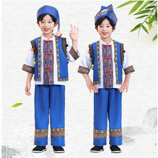 儿童三月三少数民族演出服广西壮族男童女幼儿，瑶族苗族侗族舞蹈服