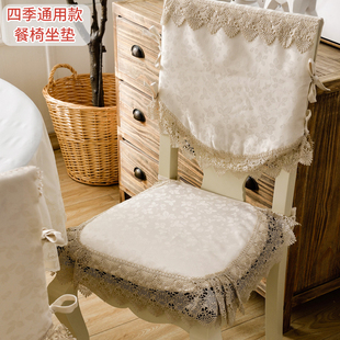 欧式蕾丝餐椅套罩坐垫餐桌椅子垫餐椅垫马蹄形座垫家用四季通用