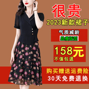 2023夏装碎花假两件连衣裙，女妈妈装遮肚子，雪纺中长款品哥弟新