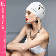 BE范德安旗下Miss品牌防水护耳硅胶泳帽女长发大号游泳帽泳镜套装