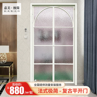 卫生间复古折叠门铝合金玻璃推拉门厨房卧室客厅隔断门长虹玻璃门