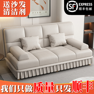 沙发床可折叠布艺双人三人客厅小户型，出租房科技布猫爪(布，猫爪)皮现代简约