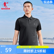 中国乔丹商务polo衫，男士夏季高尔夫，休闲透气翻领短袖t恤衫