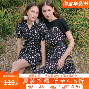 高端699元蔓系列拼接假两件雪纺碎花时尚连衣裙2023夏季女装