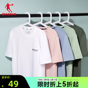中国乔丹运动短袖t恤男2024春夏，男士休闲运动透气短袖上衣t恤