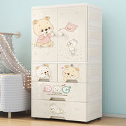 雷蒂朗简易卡通衣柜塑料宝宝子卧室家用婴儿储物柜挂衣柜2层开门+