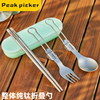 户外纯钛折叠叉勺筷露营餐勺汤勺，便携叉子钛合金勺子野餐餐具套