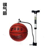 SD篮球打气筒足球排球皮球充气气筒送钢针自行车便携加气工具装备