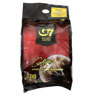越南进口中原G7黑咖啡200g内100包无蔗糖速溶纯咖啡袋装苦咖啡粉