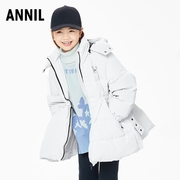 annil;安奈儿童装，冬季女童中长款连帽羽绒服女孩保暖外套