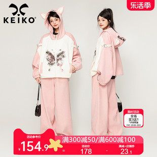 keiko抽象蝴蝶花拼色连帽外套，女2024春季少女感慵懒宽松粉色卫衣