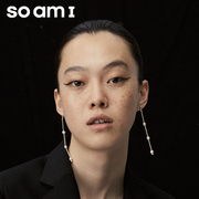 soami原创设计品牌，衔竹系列淡水珍珠花卉，枝林独特纯银圆形耳环