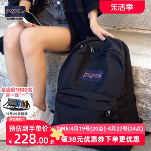 jansport24高中大学生书包男士，电脑背包女生旅游双肩包