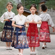 2024马面裙套装女童，中国风古装儿童汉服，中大童国风唐装项链