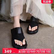 artmu阿木罗马夹(罗马夹，)趾厚底凉鞋，女2024年女夏季中跟坡跟松糕鞋