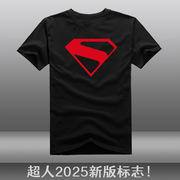 dc宇宙超人2025新版logo标志超人:遗产t恤圆领全棉男女短袖