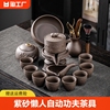 紫砂懒人自动功夫茶具茶盘套装，整套家用旋转石磨，茶壶茶杯泡茶送礼