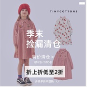 50秋冬 tinycottons 女童长袖连衣裙苹果印花甜美裙子长裙宽松