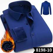 2022冬季加绒保暖衬衫，男长袖商务休闲职业装深蓝色衬衣加厚男装棉