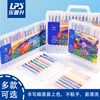 乐普升儿童旋转蜡笔24色幼儿园油画棒初学者36色炫彩画笔美术涂鸦