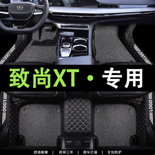 适用于长安致尚xt2019 18 17 16 15款13汽车专用全包围逸动xt脚垫