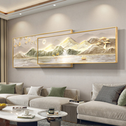 现代轻奢客厅装饰画背有靠山高档大气沙发背景墙山水挂画叠加壁画