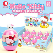 正版HelloKitty凯蒂猫扭蛋盲盒公仔手办玩具拼装积木生日礼物女孩