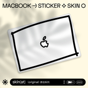 SkinAT适用于苹果笔记本保护膜 MacBook Air15保护套贴膜 MacBookPro16寸保护壳背膜 电脑外壳贴膜 3M贴纸