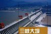 湖北三峡大坝旅游地图攻略（电子版）2023年自助游自由行旅游指南