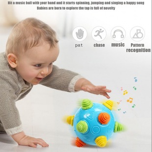 儿童幼儿宝宝1-3岁男女孩震动跳音乐跳舞球跳球婴儿玩具