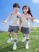 纯棉小学生班服一三五年级校服幼儿园服运动套装男女儿童夏季粉色