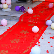 结婚红地毯一次性婚礼楼梯，红色喜字加厚无纺布婚庆，门口场景布置