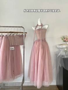 第二次心跳x24ss粉色抹胸晚礼服，裙轻奢小众气质，名媛玫瑰网纱长裙