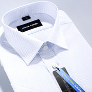 皮尔卡丹宽松欧版真品白色蓝色，快干挺商务，正装春夏男短袖衬衫42号