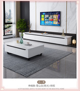 岩板茶几电视机柜组合现代简约轻奢小户型客厅实木可伸缩亮光家用
